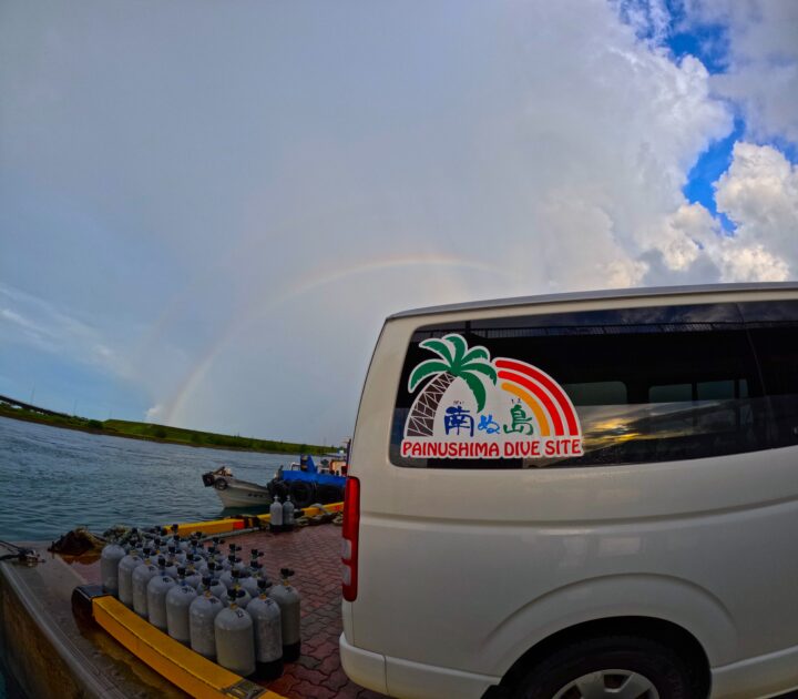 ダブルレインボーは幸運のサイン🌈🌈